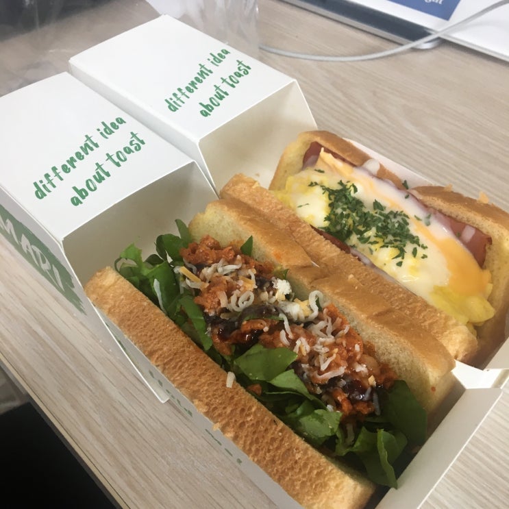  [세종대맛집] 토스트카페 ::마리:: 간편하게 가볍게 먹자! 가격도 가볍다!!