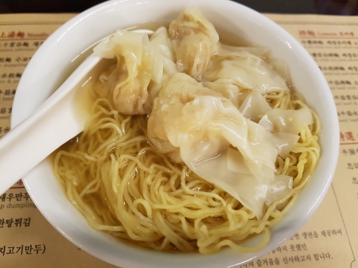  [을지로 맛집] 홍콩 정통 완탕면, '청키면가'