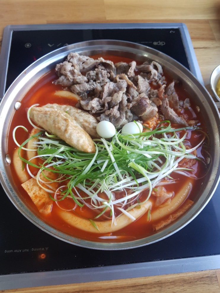  울산 동구 일산지 테라스파크 떡볶이 청년다방