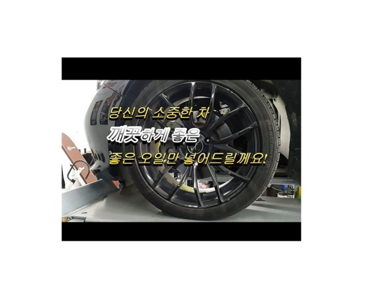 오늘은 인피니티 Q50 2.2d 잘안서고 쇠갈리는 소리나는 브레이크케어하는 날 , 부천 브레이크관리의달인 K1모터스
