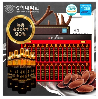  [경희] 명품 황제 녹용액 골드600 20ml * 30병 + 쇼핑백 동봉 (업체별도 무료배송)