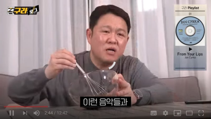 김구라 여자친구 누구? 둘째 나이 키 집 MC 그리 전처 부인 아내빚