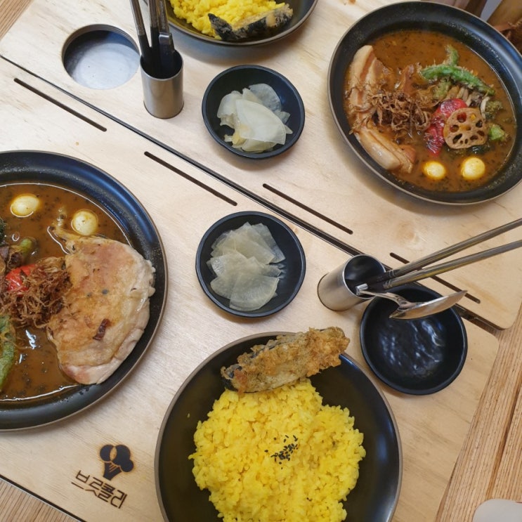  문래 애견동반 식당 ] 브로콜리 : 분위기 좋은 카레 맛집