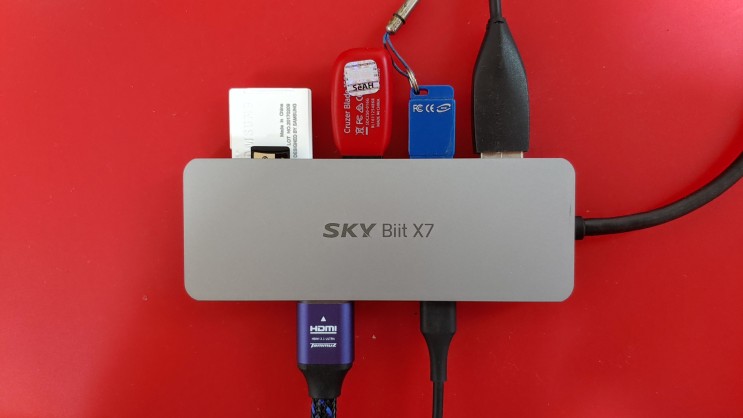 멀티허브의 완성판! 스카이 비트 X7 7in1 SKY-BX7H 제품을 소개합니다.