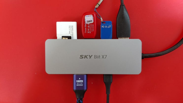 멀티허브의 완성판! 스카이 비트 X7 7in1 SKY-BX7H 제품을 소개합니다. 멀티허브의 완성판! 스카이 비트 X7 7in1 SKY-BX7H 제품을 소개합니다.