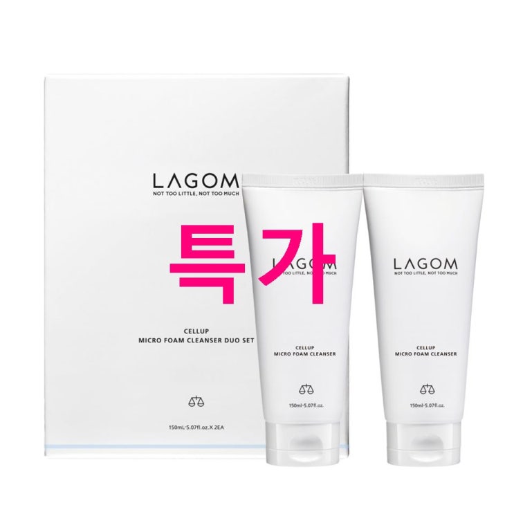 Shopping 초저가 라곰 셀럽 마이크로 폼 클렌저 지금이 기회!~ Shopping 초저가 라곰 셀럽 마이크로 폼 클렌저 지금이 기회!~