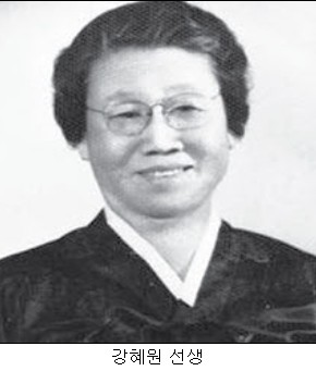 2020년 7월 이달의 독립운동가, 강혜원 선생 선정 