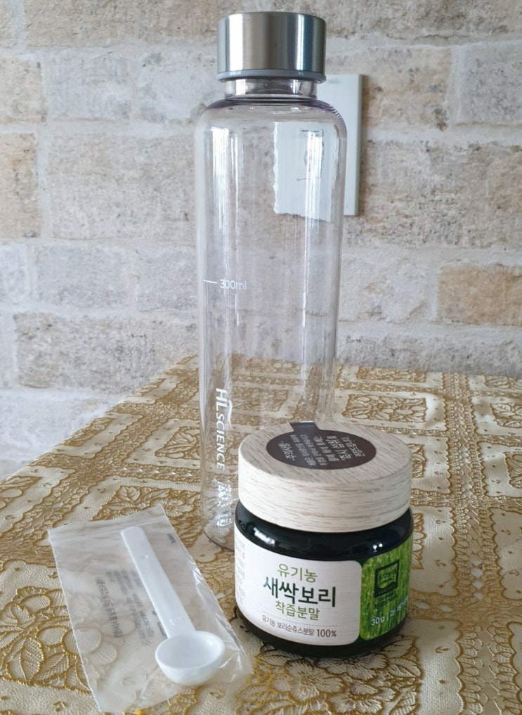  유기농 새싹보리 분말 효능 정말 좋네요 반했어요