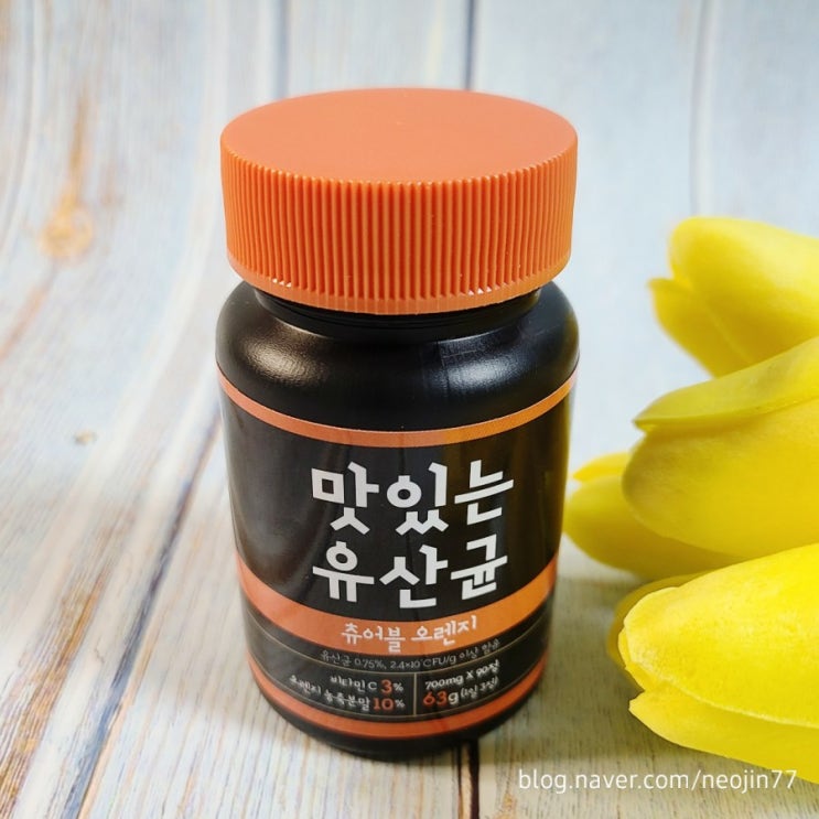 크리스케어 맛있는유산균 이제는 씹어서 먹는 츄어블유산균 크리스케어 맛있는유산균 이제는 씹어서 먹는 츄어블유산균
