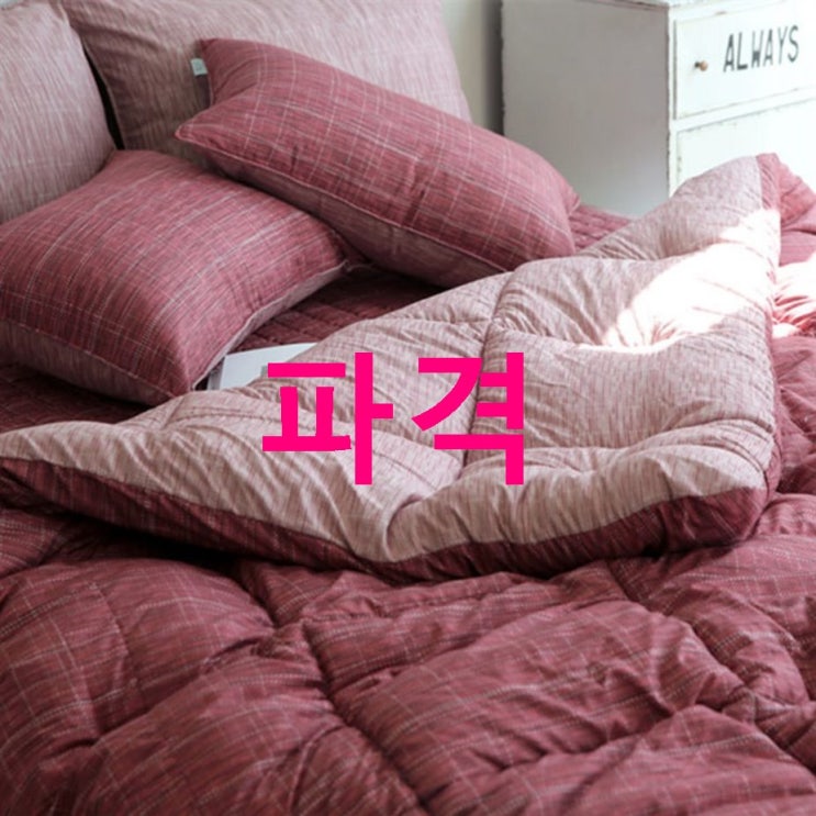 베스트셀러제품 미엔느 엘렌 세미마이크로 이불패드세트! 신박한 아이템 추가요 베스트셀러제품 미엔느 엘렌 세미마이크로 이불패드세트! 신박한 아이템 추가요