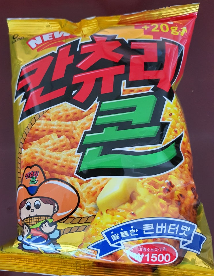 [ CU 편의점 ] 돌아온 달콤한 콘버터맛 : NEW 컨츄리 콘 후기