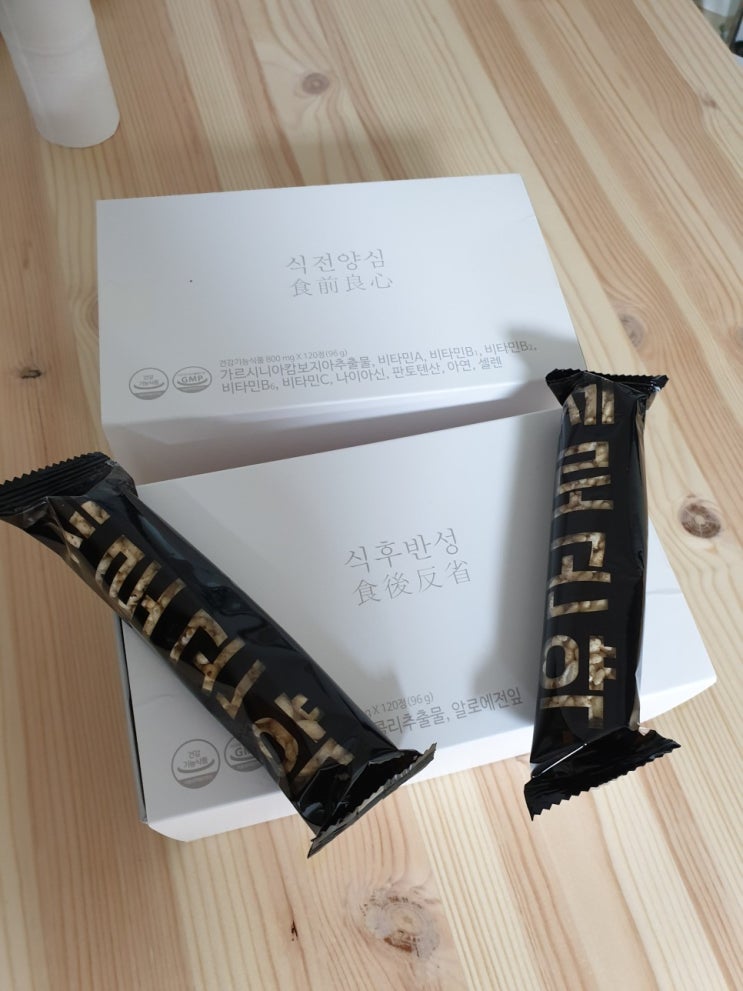 남자다이어트식단 추천, 살을 빼기 위한 여정 남자다이어트식단 추천, 살을 빼기 위한 여정