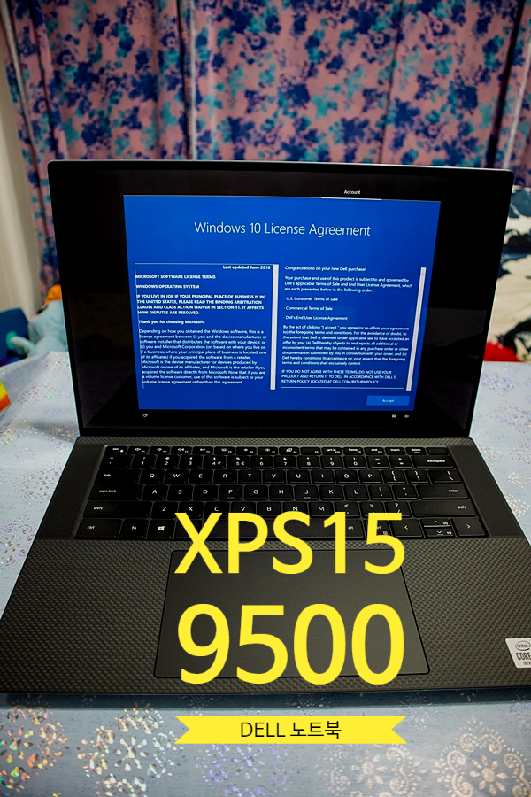 크리에이터 노트북 추천 델노트북 DELL XPS 15 9500 언박싱 크리에이터 노트북 추천 델노트북 DELL XPS 15 9500 언박싱