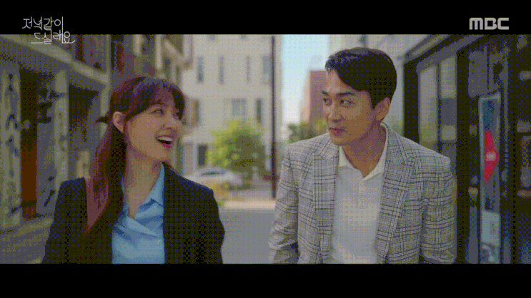 mbc 저녁 같이 드실래요? 23-24회 명대사 싸움의 기술만 늘어가는 주인공들 웹툰결말대로 될까? 레게노가 될 순 없었나? mbc 저녁 같이 드실래요? 23-24회 명대사 싸움의 기술만 늘어가는 주인공들 웹툰결말대로 될까? 레게노가 될 순 없었나?