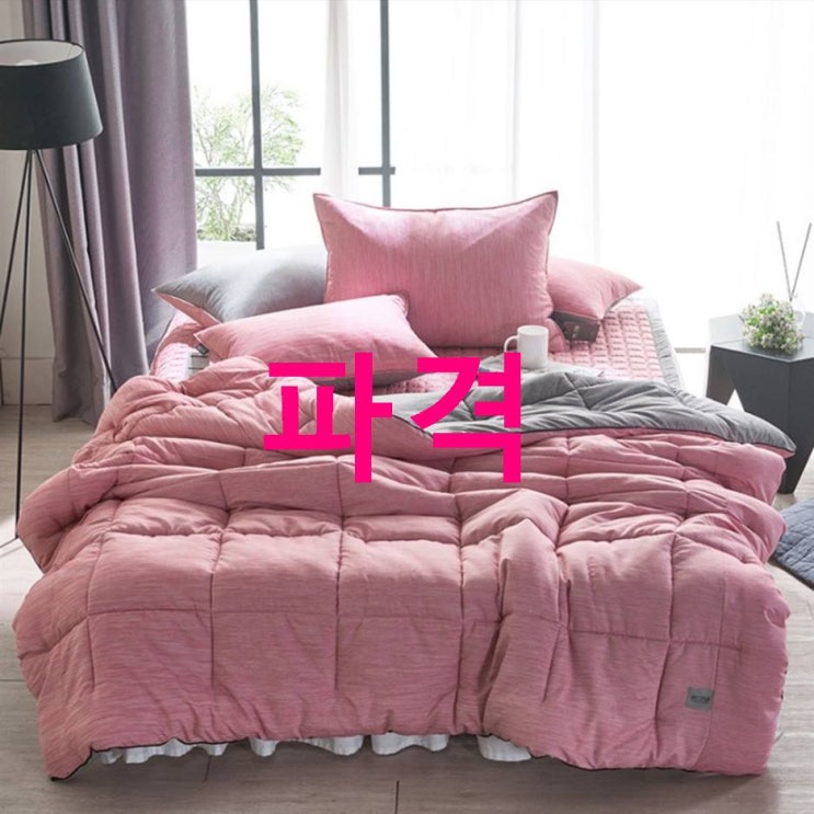 2020-07-01 특가제품 레오나 테라 세미마이크로 차렵이불 패드 베개커버 2p 세트! 진짜 평가에요 2020-07-01 특가제품 레오나 테라 세미마이크로 차렵이불 패드 베개커버 2p 세트! 진짜 평가에요