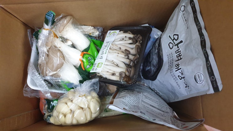  서울시 학생 식재료 바우처 꾸러미 따로 따로 오네요~