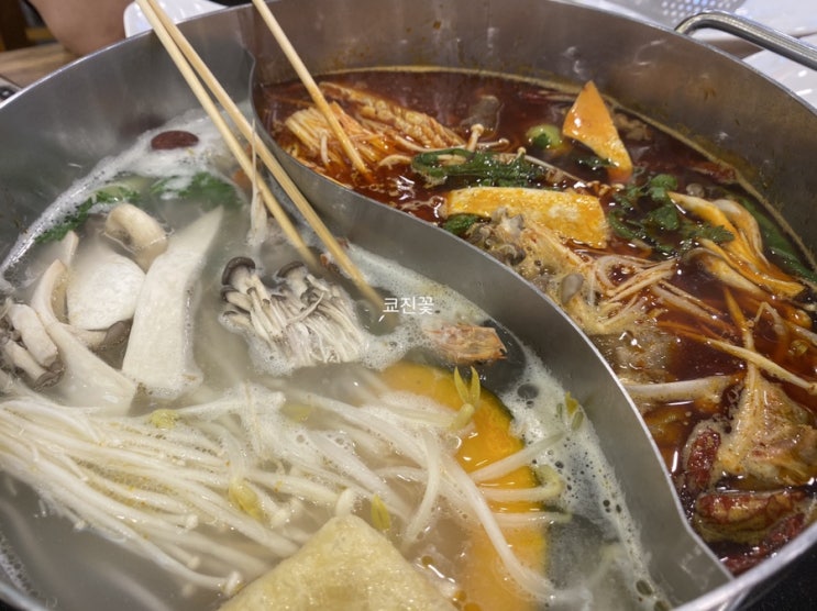  [상동맛집] 츄치안에서 훠궈 무한리필 즐기기
