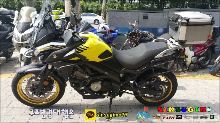  V-STROM650 DL  신스기모촉매400SELL 유로5대응 장착