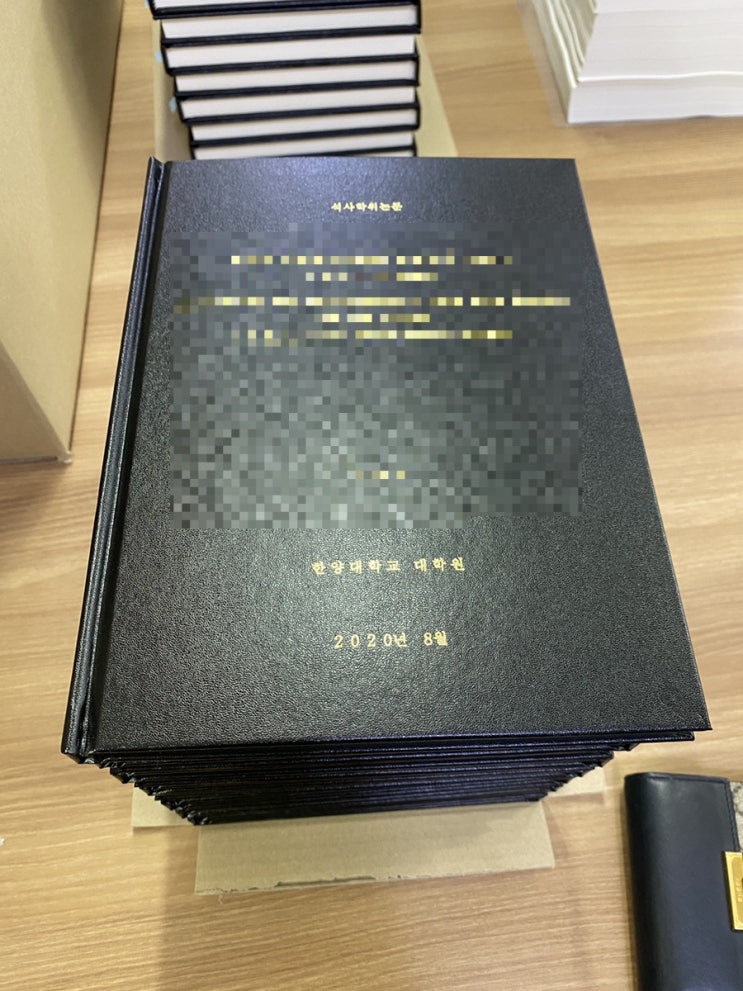 학위논문제본소로 추천하는 커버스토리 365 (Coverstory 365) 학위논문제본소로 추천하는 커버스토리 365 (Coverstory 365)
