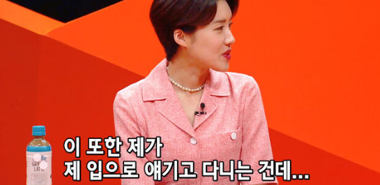 미우새 장도연 입담 미우새 장도연 입담