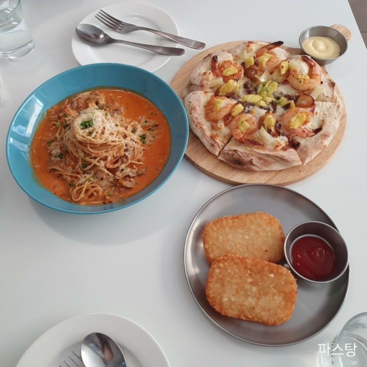  [경산 영남대 맛집] 심츠::파스타 소스에 밥을 비벼주는 센스있는 맛집