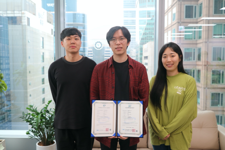  오케 NEWS | 오케스트로, 지능형 클라우드 관리 소프트웨어 ‘심포니 인공지능(SYMPHONY A.I.)’ GS 1등급 획득