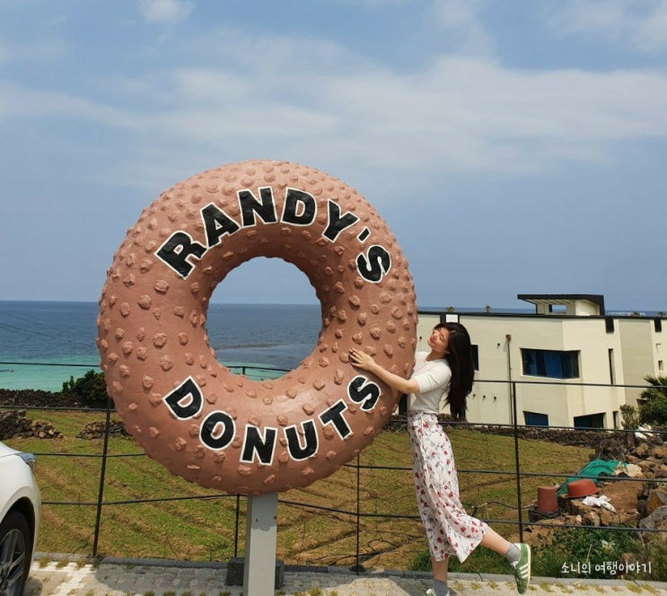 랜디스도넛 제주도애월 카페 추천 텍사스 글레이즈 도넛 제주 애월카페 추천