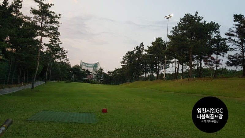 영천시엘GC 씨엘GC 대구근교골프장 영천 청통골프 힐링하기 좋은 곳 시엘골프클럽