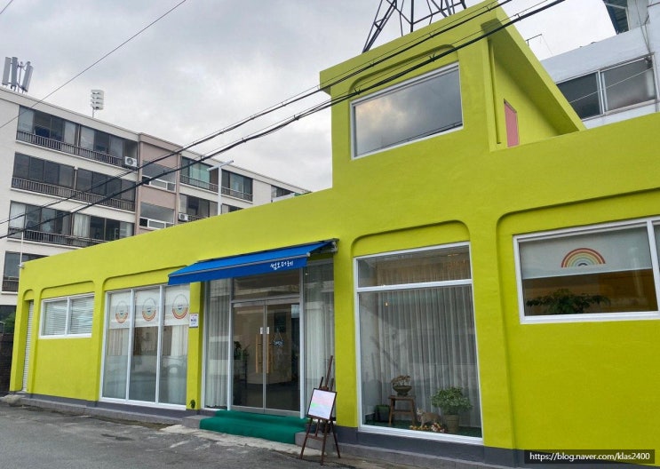  [청주 수곡동] 썸오더레 -파스타 파는 카페? 스콘맛집 신상카페!