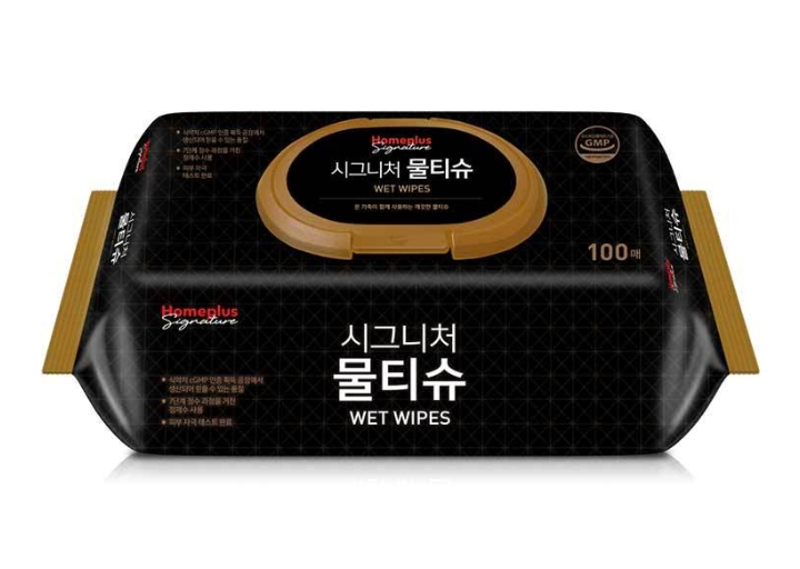내돈주고 써본 후기) 홈플러스 시그니처 물티슈