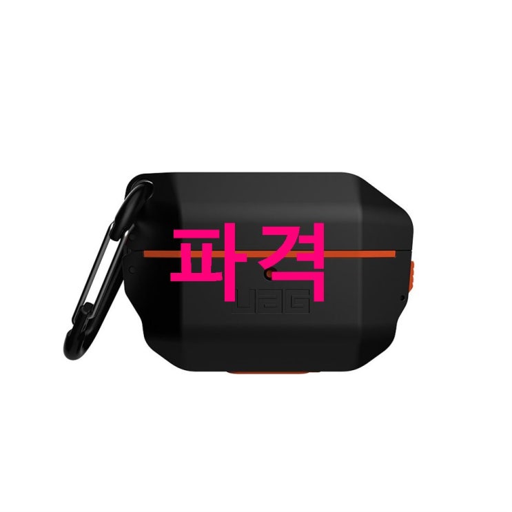 07 금주 최저가핫템 유에이지 에어팟 프로 하드 케이스 카라비너! 배송도 빠름! 07 금주 최저가핫템 유에이지 에어팟 프로 하드 케이스 카라비너! 배송도 빠름!