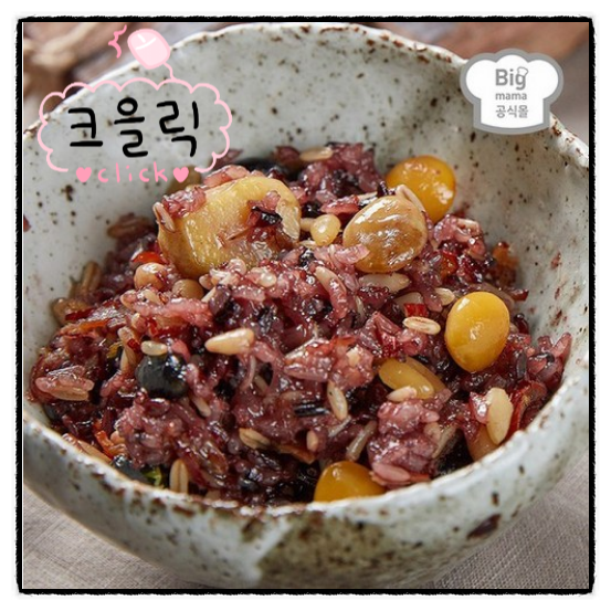 빅마마수제영양밥 자세한 정보 제공입니다