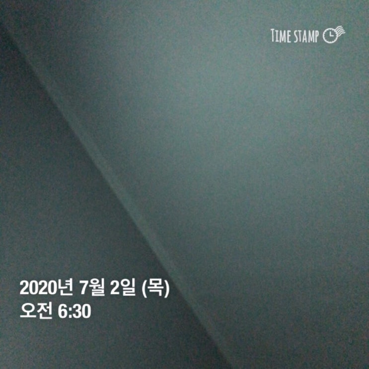  미라클모닝다이어리# 6일차