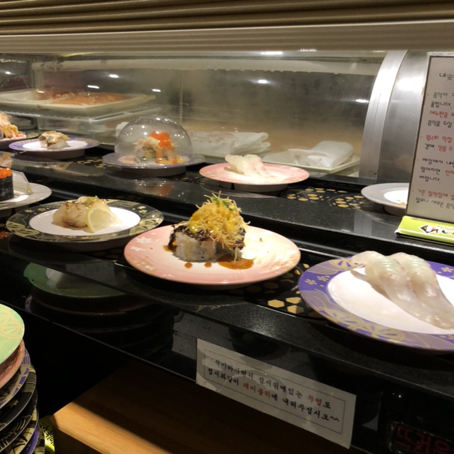  수성구 들안길 맛집 | 회전초밥 전문점 ‘내안에’ (공간분리, 프라이빗, 룸)