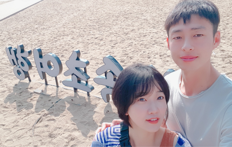  속초여행, 속초해수욕장