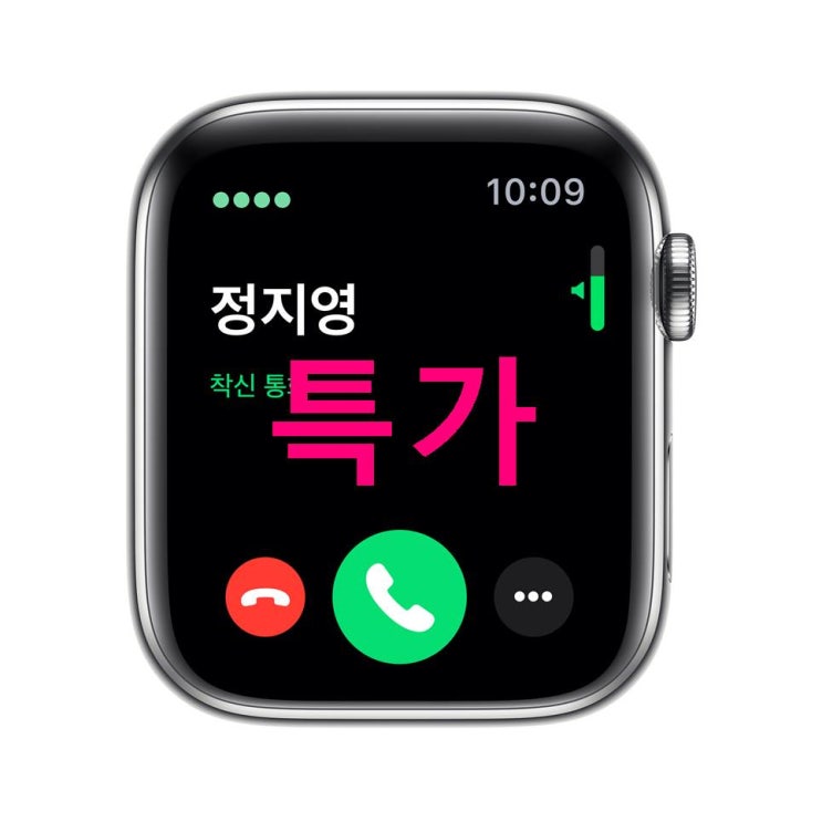 02일자 제품 애플워치5 GPS 셀룰러 44mm 스포츠밴드 스테인리스스틸 케이스~ 놀랄만한 가격