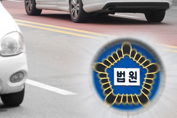 [판결] 중앙선 침범차량에 사고… 무단보행자 책임도 35% 서울중앙지법 판결