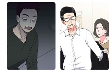  호기심으로 한 번 만나 본 그녀는...! 재수생/탑툰