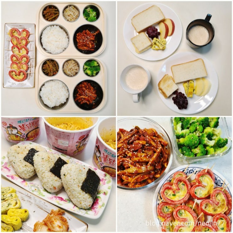 Jinny's 집밥다이어리 7월 2일 주간밥상 엄마표 참치삼각주먹밥 정말 맛있어요 Jinny's 집밥다이어리 7월 2일 주간밥상 엄마표 참치삼각주먹밥 정말 맛있어요