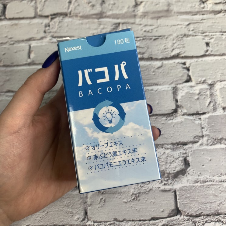  혈관성 치매 도움을 받을 수 있다면