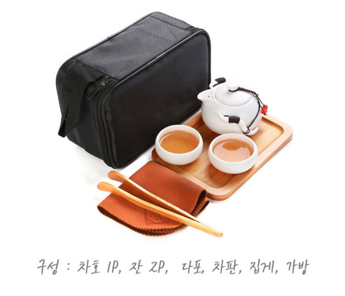  캠핑용 가방 하나로 도란도란 둘이서 티타임 즐겨봐요
