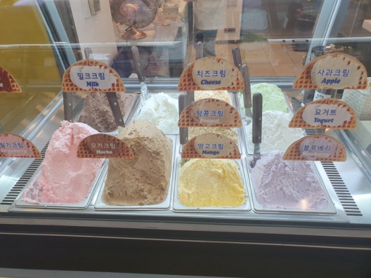  와플대학 강남점후기(지하철역 내부에 위치!!)