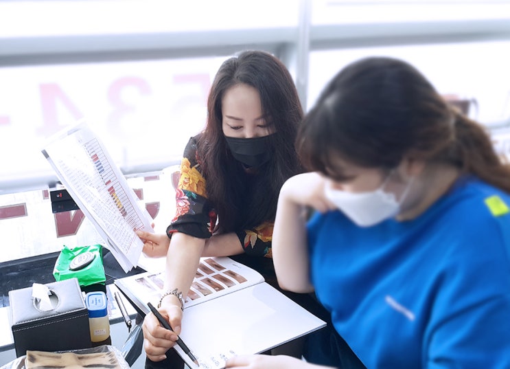  반영구자격증 왜 취득하려 하시나요? 아무런 법적 효력이 없는데!