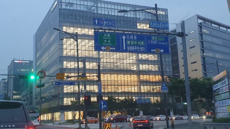  아파트 공사문의 종료합니다 ~9월까지