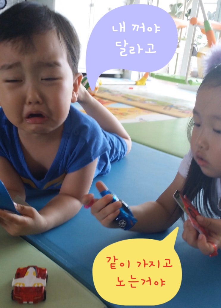 슬쌍디아빠 과거로의 산책(2009.07.02.~2016.07.02.) 육아일기 FILE 215 / 욕심쟁이 둥이2호