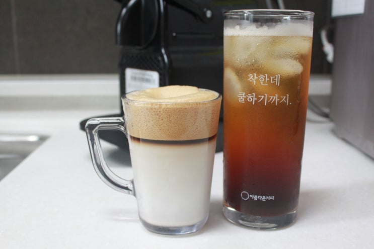  네스프레소 호환 캡슐커피 한경희이지라이프 홈카페