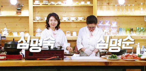  1박2일 고수의 비법 재료가 궁금했던 김종민