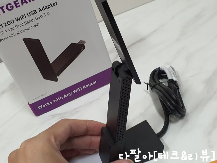  데스크탑에 무선와이파이환경을 만들 수 있는 넷기어 A6210 무선 USB 랜카드 신세계네요~