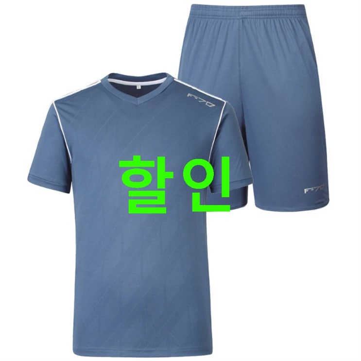2020년 대박제품 남성용 쿨 냉감 트레이닝 상하 세트 C106 추가 사용기! 2020년 대박제품 남성용 쿨 냉감 트레이닝 상하 세트 C106 추가 사용기!