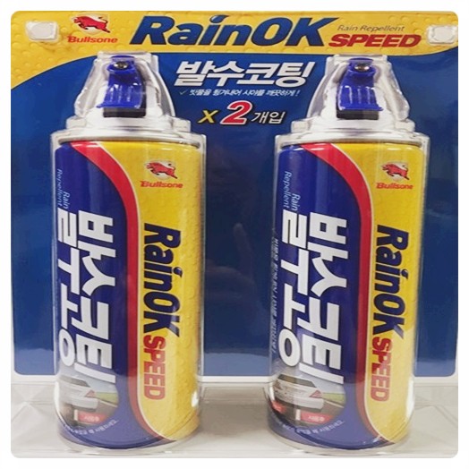  스피드380ml 가성비..